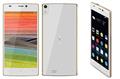 Gionee Elife S5.5 'White' image