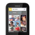 Nokia 225 Display image