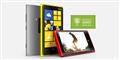 Nokia Lumia 920 Shades image