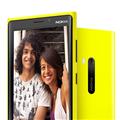 Nokia Lumia 920 Camera image