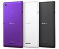 Sony Xperia T3 Shades image