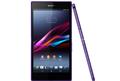 Sony Xperia Z Ultra 'Purple' image