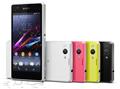 Sony Xperia Z1 Compact Front & Rear View image