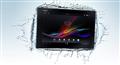 Sony Xperia Z2 Tablet Display image