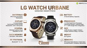 LG Watch Urbane infographic