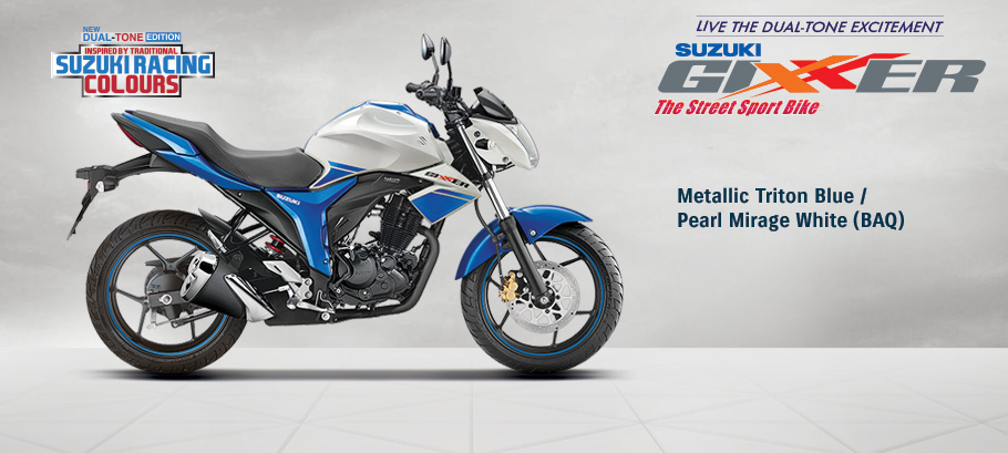 Suzuki Gixxer Dual Tone Edition Showing Suzuki Gixxer Dul Tone