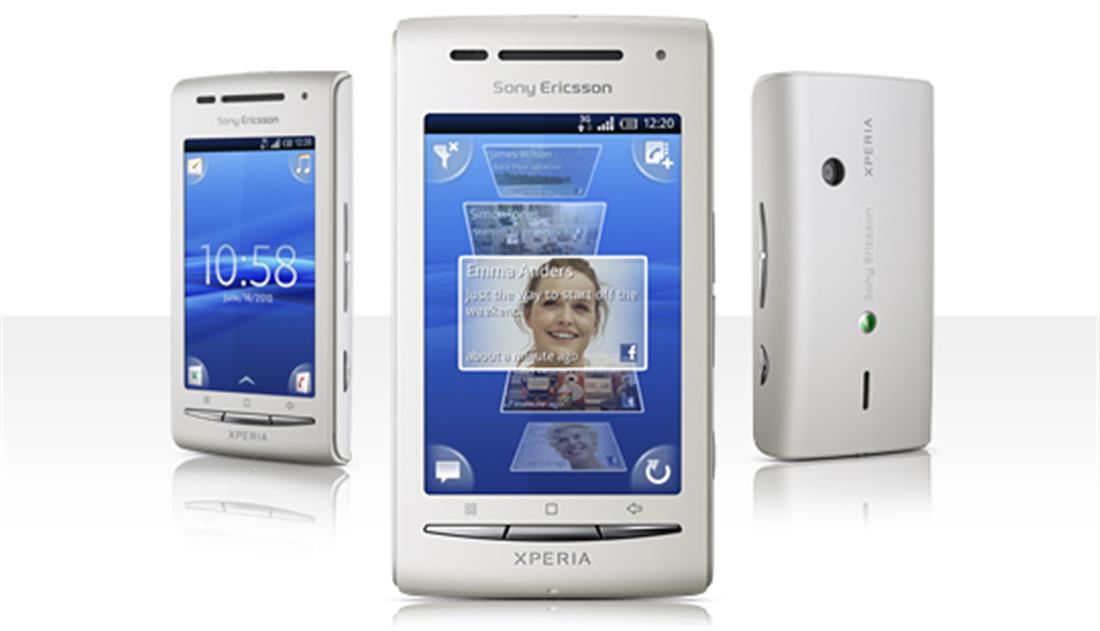 File Manager For Sony Ericsson Xperia X8 Blanc