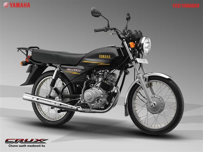 Yamaha crux store 125