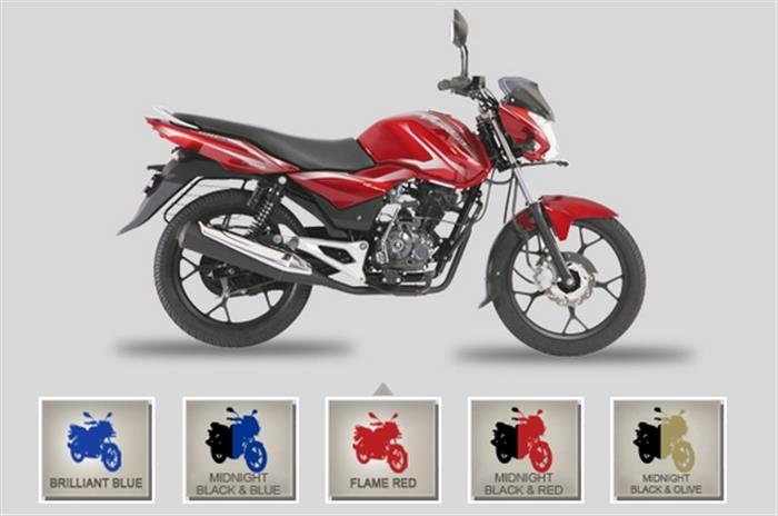 Discover 100cc best sale red colour