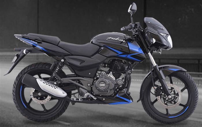 Pulsar 150 new model deals 2020 blue colour