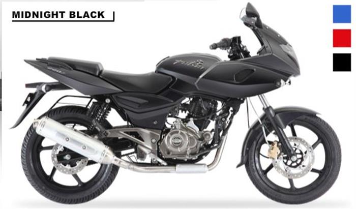 Pulsar 220 store color images