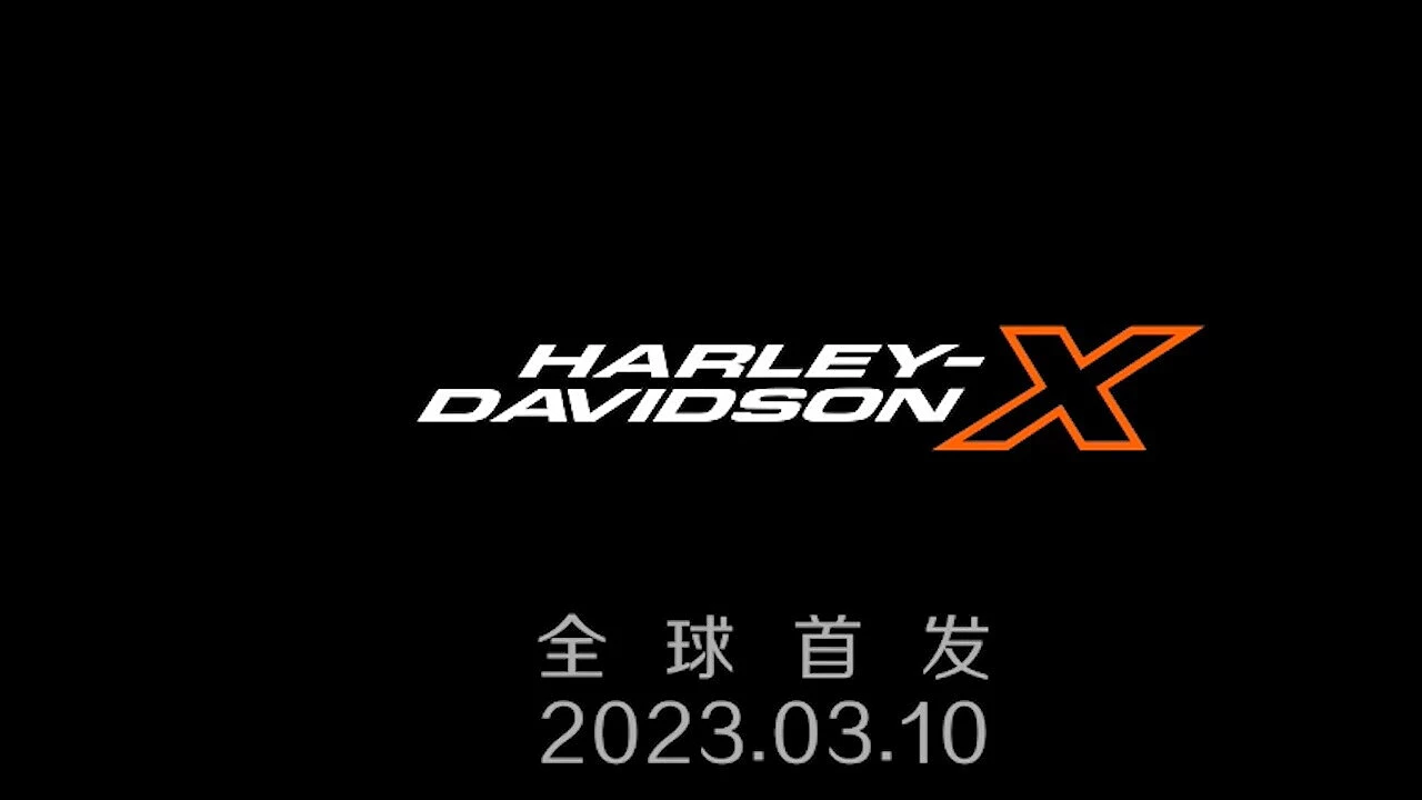 Most Affordable Harley-Davidson Motorcycles Launch Date Revealed! - left
