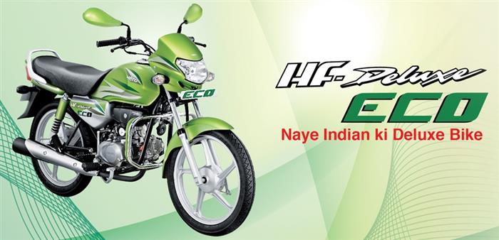 Hero hf sales deluxe eco images