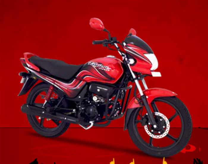 Honda Passion Pro Bike New Model