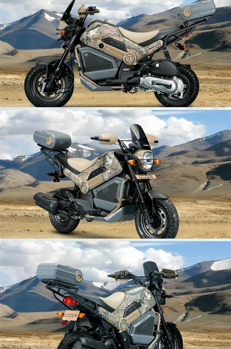 Honda Navi 110 Adventure Version