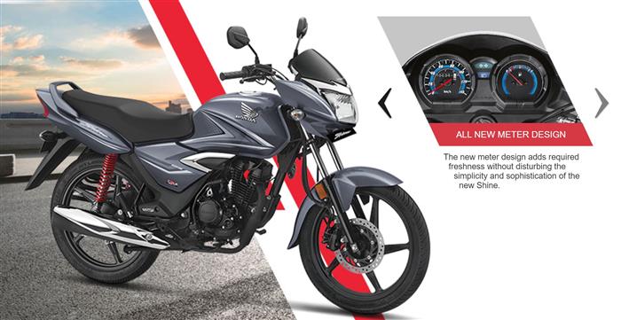 Honda shine 125cc new model 2020 sales