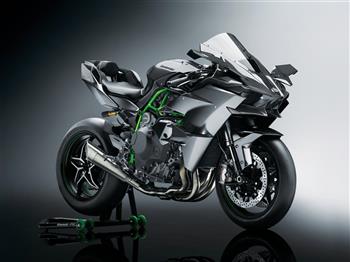2023 Kawasaki Ninja H2R Price, Specs, Top Speed & Mileage In India (New  Model)