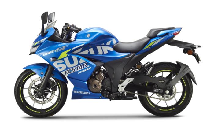 New deals gixxer 2020