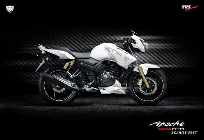 Tvs apache deals 180 white colour