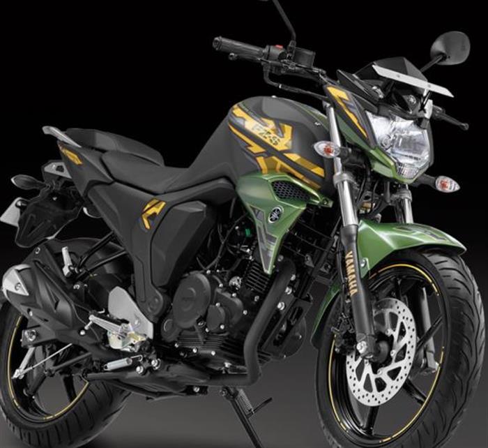 Yamaha fz on sale military green