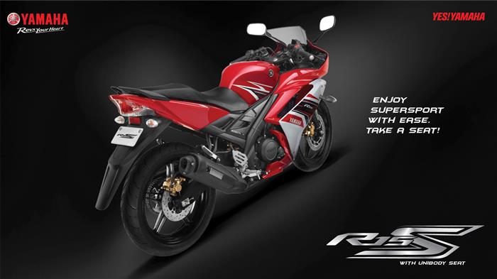 Yamaha YZF-R15 S Wallpaper Yamaha YZF-R15 S Wallpaper