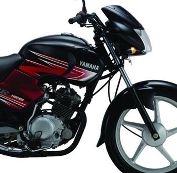 2016 YAMAHA YBR 125 CUSTOM for sale  MotorcycleFinder