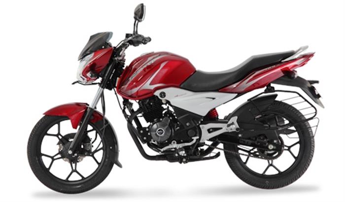 Bajaj Discover 125 ST Side View 'Red