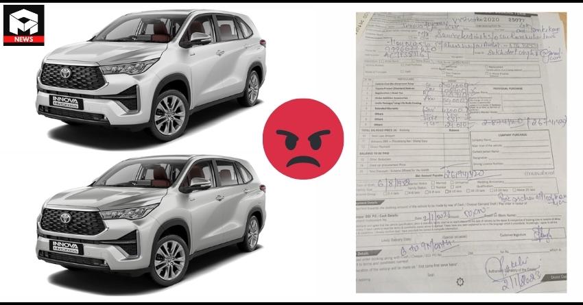 Toyota Innova Hycross Buyer Being Harassed by the Dealership - Report