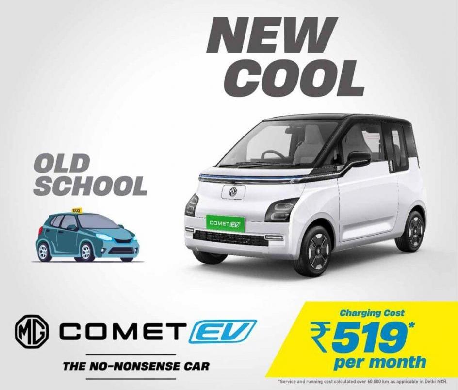 Tata Tiago EV vs MG Comet EV - A Battle for Your Attention - top