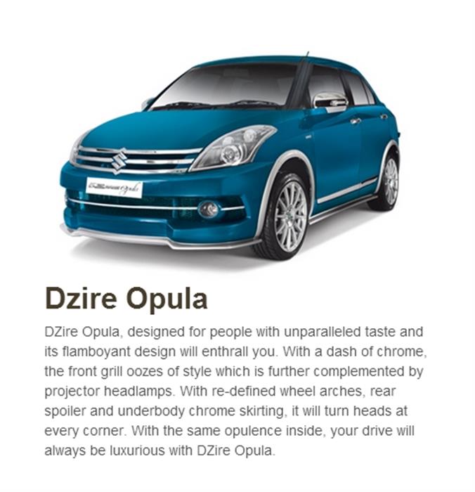 Maruti Swift DZire Opula Official Image