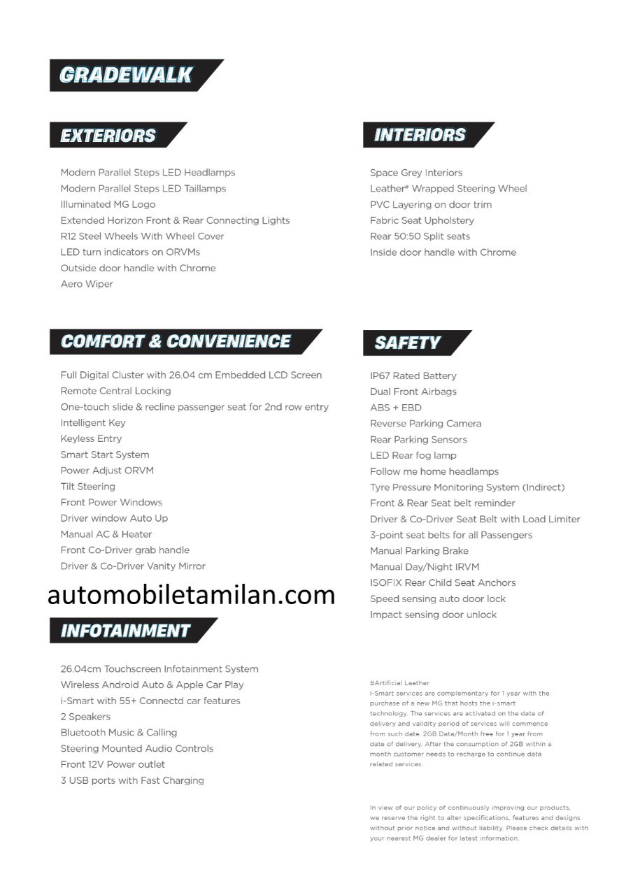 MG Comet EV Official Brochure Leaked Ahead of Launch in India - front