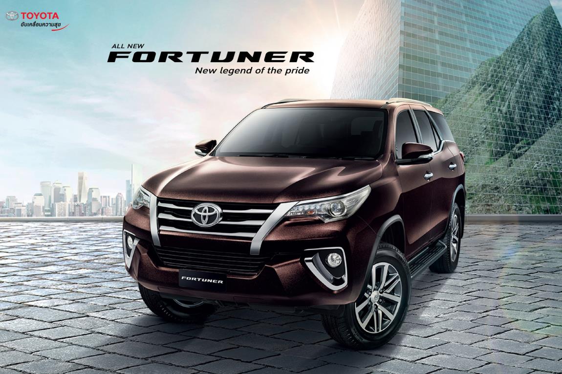 2016 Toyota Fortuner - Showing 