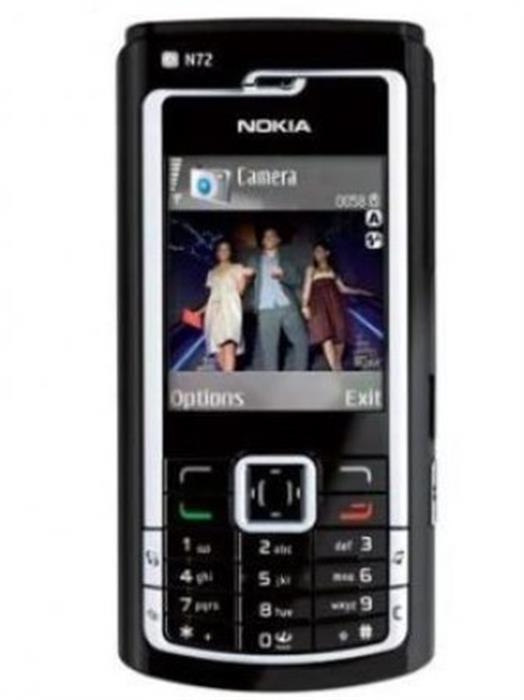 Màn hình Nokia N72 cho phép bạn thưởng thức hình ảnh sống động và sắc nét hơn bao giờ hết. Với độ phân giải cao và kích thước lớn, hình ảnh trên màn hình sẽ cực kỳ trung thực và chân thật, khiến bạn có cảm giác như đang đắm chìm trong thế giới ảo tuyệt vời.