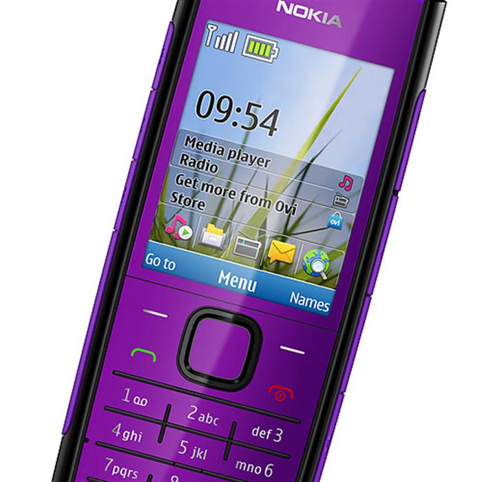 Download Nokia X20 Stock Wallpapers FHD Official