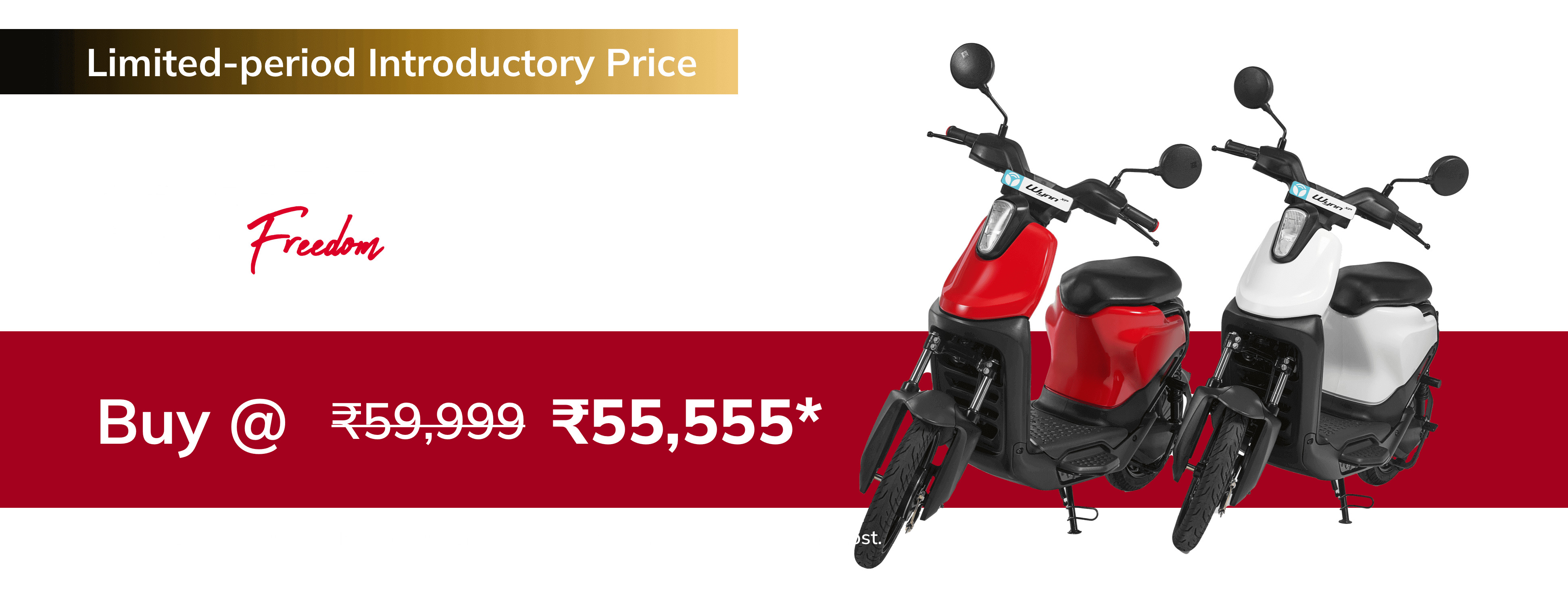Bajaj YULU Wynn Electric Scooter Launched In India At Rs 55,555 - front