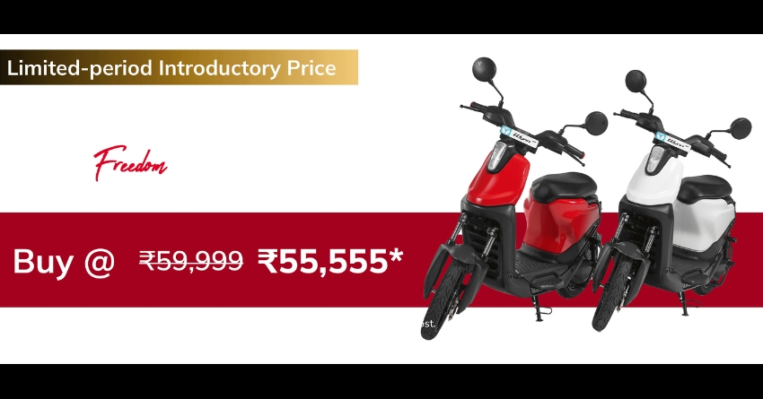 Bajaj YULU Wynn Electric Scooter Launched In India At Rs 55,555