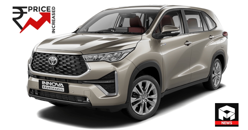 Toyota Innova Hycross Price Hiked In India After Suzuki Invicto Launch