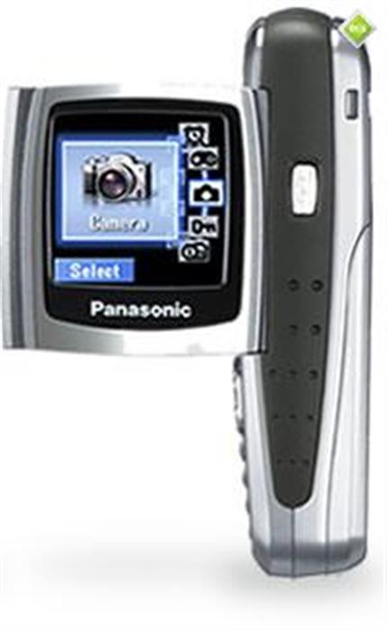 X 300 0. Panasonic x300. Телефон Panasonic x300. Panasonic x200. Панасоник Икс 300.
