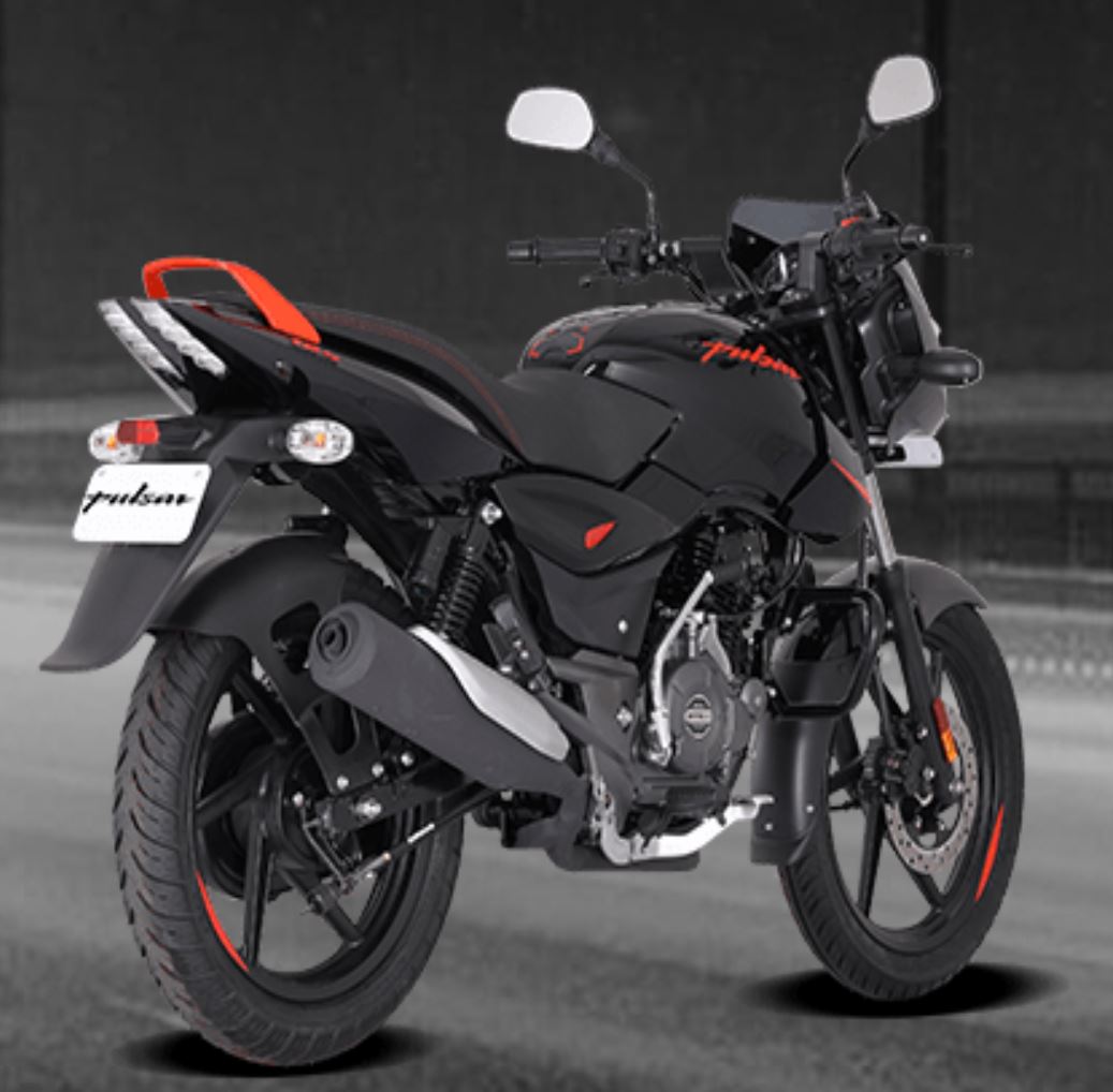 Bajaj Pulsar 125 Carbon Fiber Single Seat Price, Features,, 44% OFF