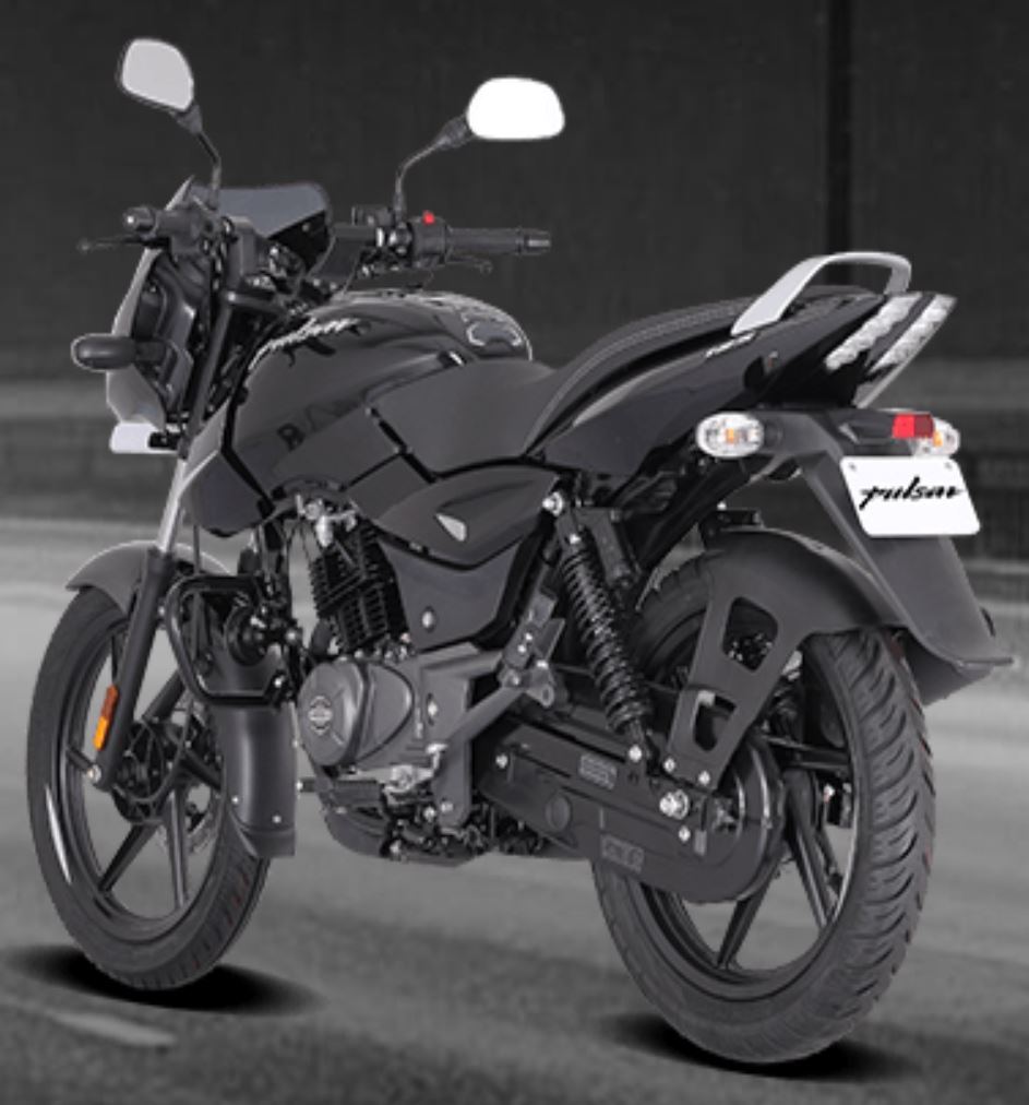 New Bajaj Pulsar 150 Neon - Showing 2020-Bajaj-Pulsar-150-Neon-10.jpg