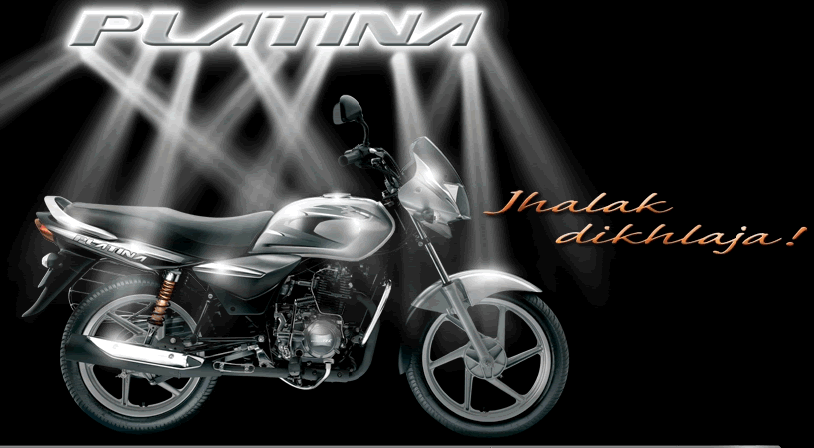 bajaj platina side mirror price