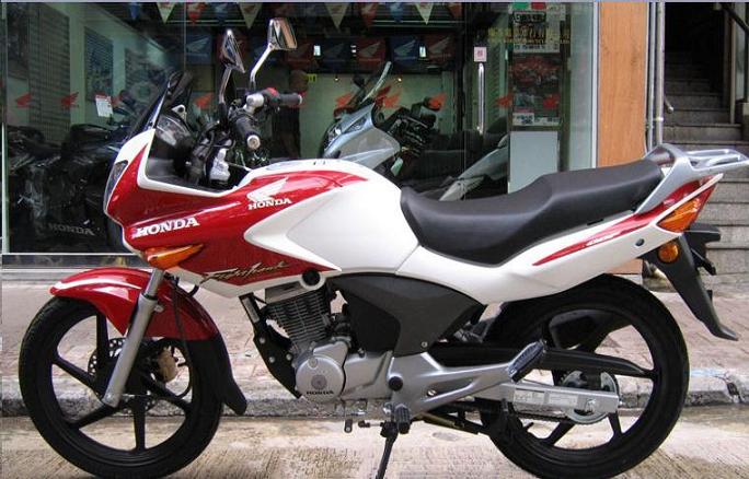 Honda link 150