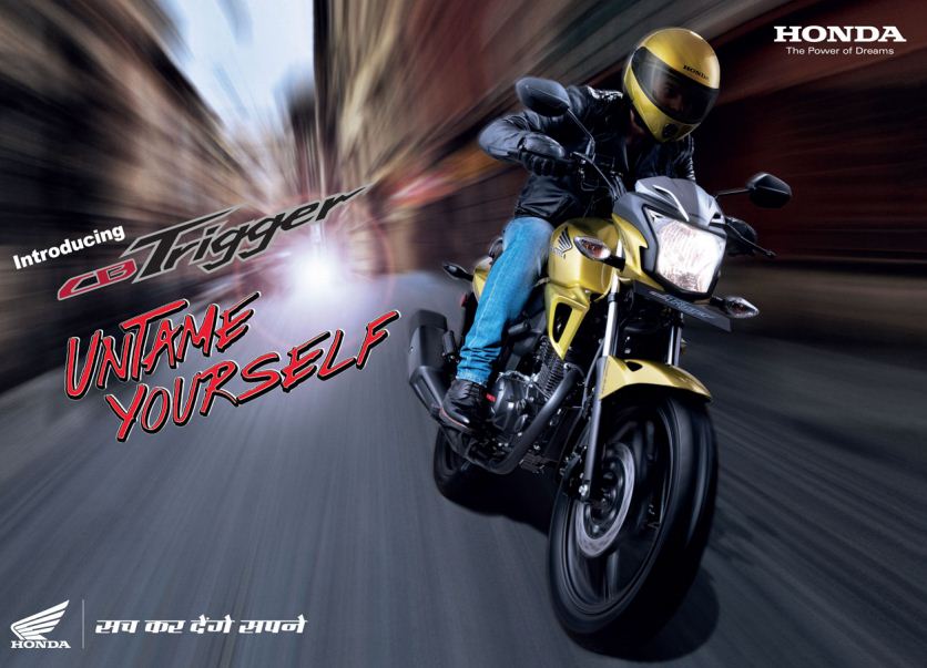 honda trigger 2019
