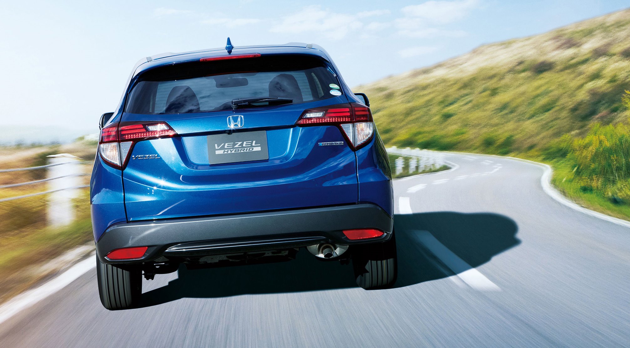 Honda Vezel Rear View