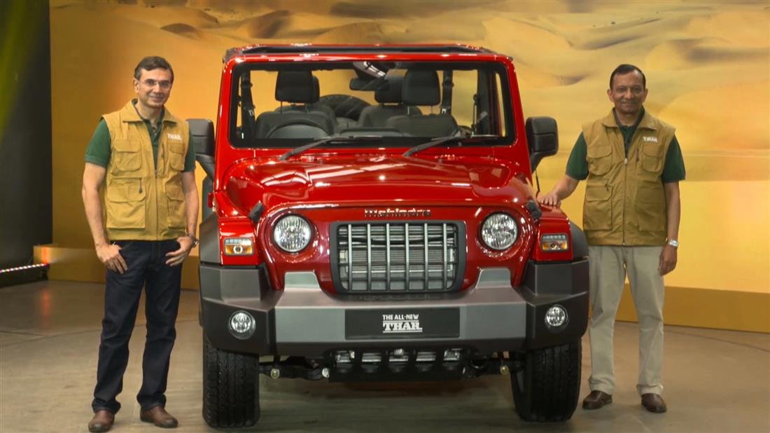 Mahindra Thar New 2020