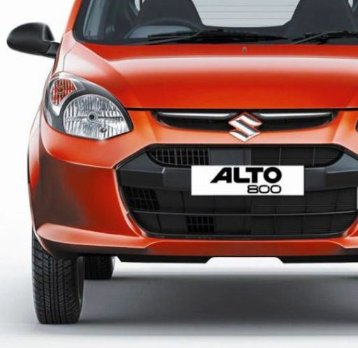 Maruti Alto 800 Company Logo