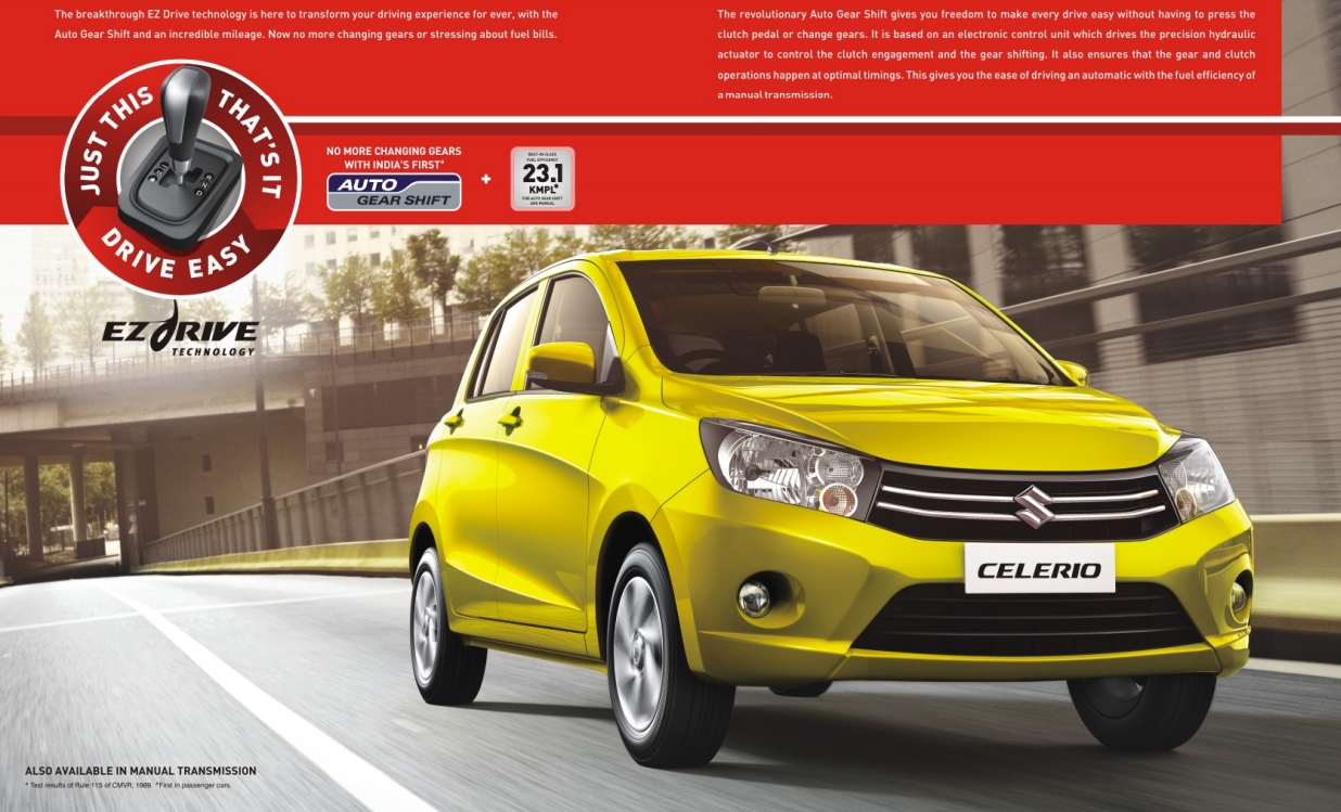 Maruti Celerio 'Official Wallpaper'