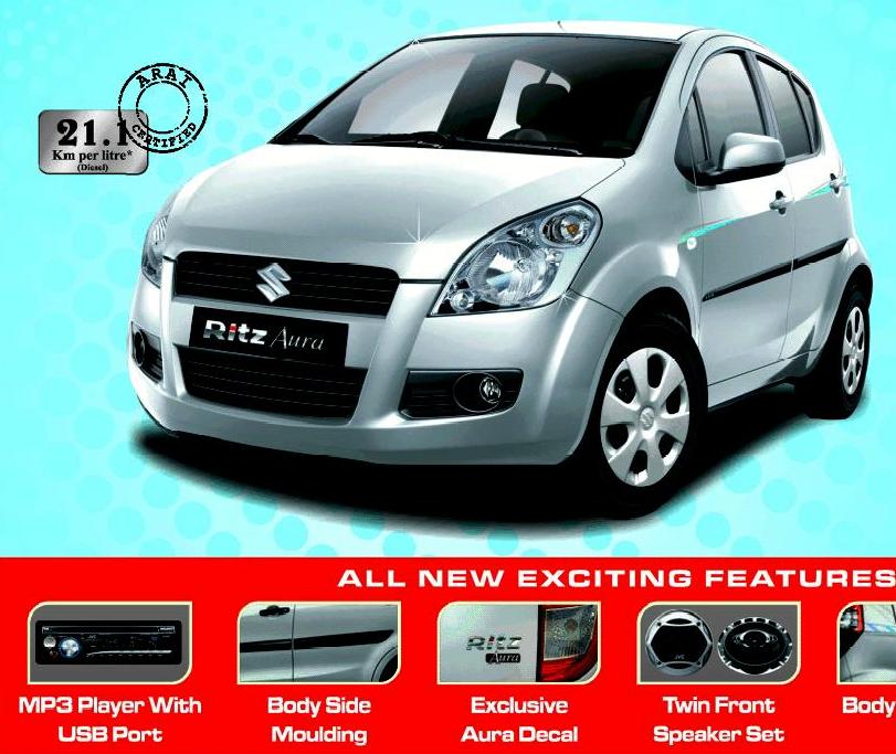 maruti ritz central locking system
