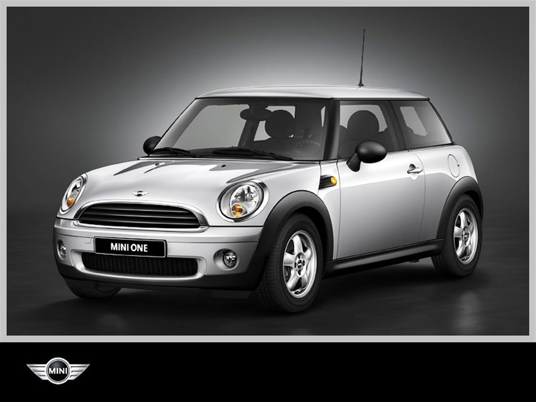 Mini cooper 1.6