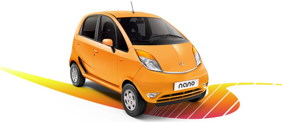 Nano orange